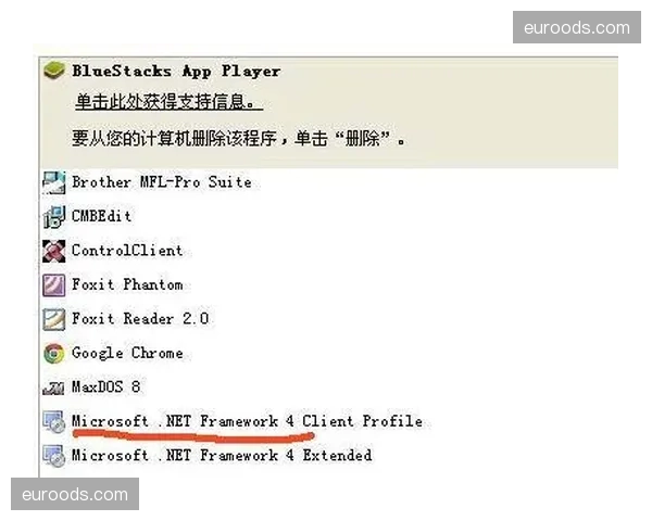 参与者体验评价体系在系统重构期实现了全留痕记录并直接挂钩后续评级