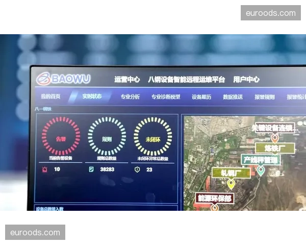 伯努瓦·里肖远程协作技术赋能 色彩编码标记视频确保指导精度